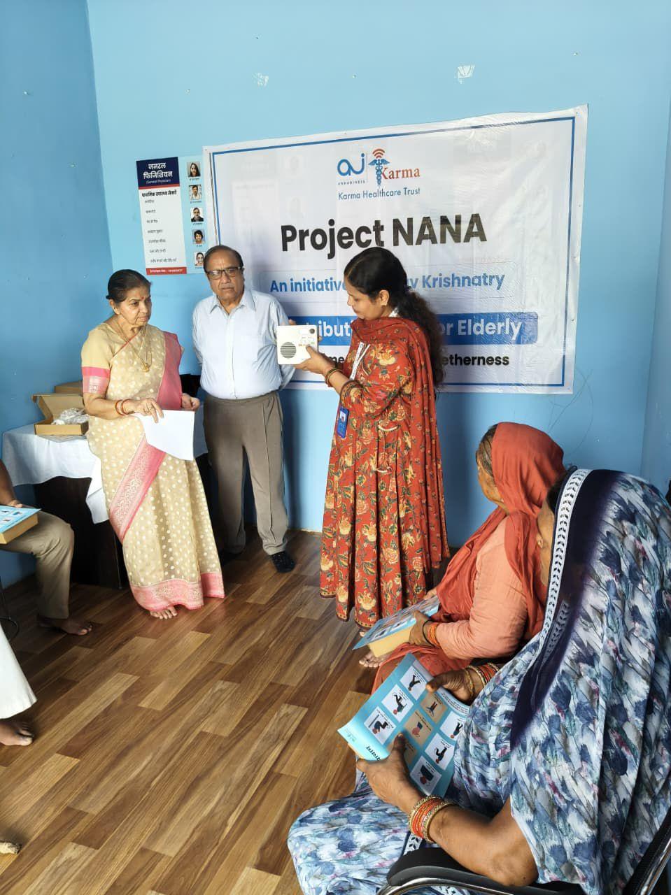 Project Nana Gallery Image 3